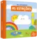 As Estações: Meu Livro Animado