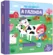 A Fazenda: Meu Livro Animado