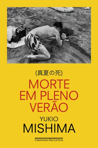 Morte em Pleno Verão
