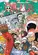 One Piece 3 Em 1 Vol 24