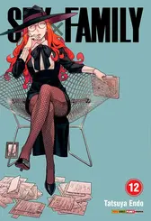 Spy X Family Vol 12