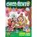 Chico Bento Nº 1 ao 99