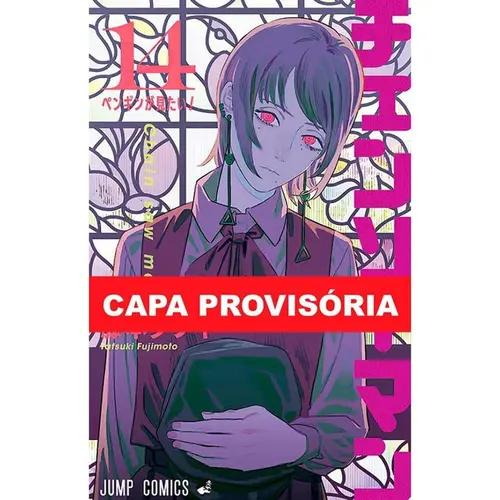 Chainsaw Man   Volume 14