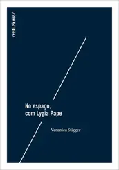 No Espaço, com Lygia Pape