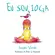 Eu sou Ioga