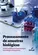Processamento de Amostras Biológicas: A Fase Analítica em Hematologia, Imunologia e Bioquímica