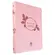 Bíblia Sagrada Nvt ( Luxo Rosa )