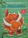 Minha viagem de descoberta: Os dinossauros