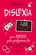 Dislexia: O Que Fazer e o que Evitar: Guia Rápido para Professores do Ensino Fundamental ( Anos iniciais )
