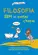 Filosofia sem as Partes Chatas