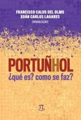 Portunhol : Que es? Como se Faz?