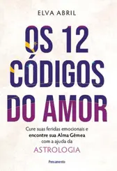 Os 12 Códigos do Amor