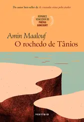 O Rochedo de Tânios