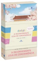 Kit Duologia: A Inconveniente Loja de Conveniência