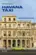 Havana Táxi: Relatos de Cuba