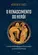 O Renascimento do Heroi: O Estudo da Mitologia para a Transformação e o Crescimento Pessoal