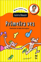 Primeira vez