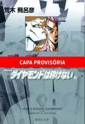 JOJOS BIZARRE ADVENTURE: PARTE 4 VOLUME 08