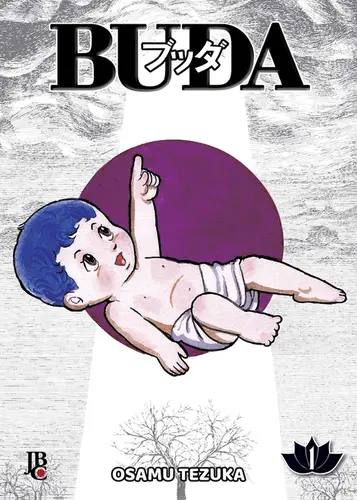 Buda vol 1