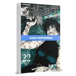 JUJUTSU KAISEN BATALHA DE FEITICEIROS: VOLUME 22