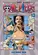 ONE PIECE: VOLUME 13