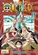 One Piece Vol 15