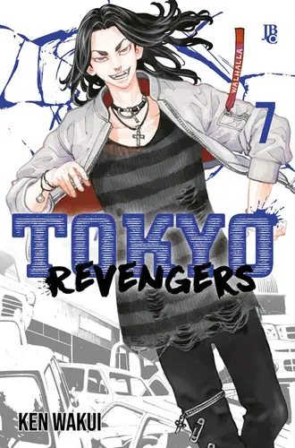 TOKYO REVENGERS: VOLUME 07