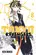 TOKYO REVENGERS: VOLUME 08
