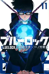 Blue Lock Vol. 11