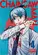 Chainsaw Man Vol. 4
