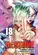 Dr. Stone Vol. 18