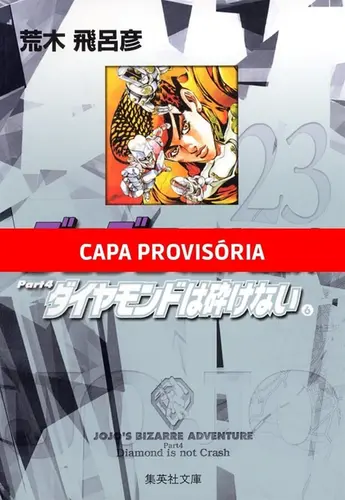 Jojo s Bizarre Adventure - Parte 4: Diamond is Unbreakable Vol. 6