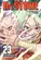 Dr. Stone - 23