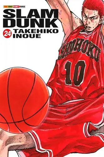 Slam Dunk - 24  Reb.