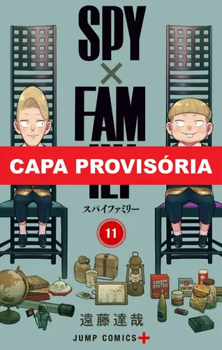 Spy X Family Vol 11