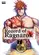 Record of Ragnarok: Volume 07 (Shuumatsu no Valkyrie)