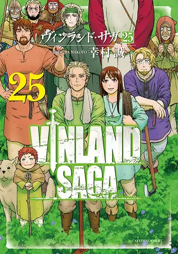 Vinland Saga Deluxe - 13
