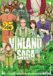 Vinland Saga Deluxe - 13