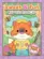 Sweet & Fun: Raposas em Ação