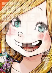 Dead Dead Demons Dededede Destruction Vol. 07