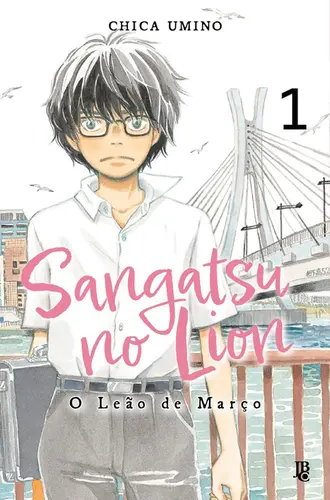 Sangatsu no Lion: O Leão de Março Vol 01