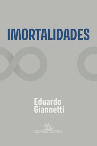 Imortalidades