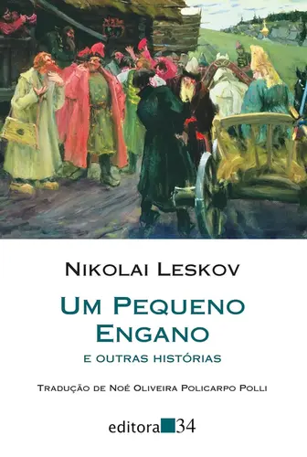 Um Pequeno Engano e Outras Histórias