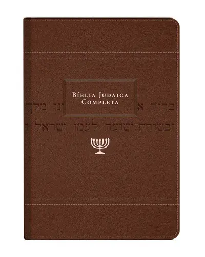 Biblia Judaica Completa Capa Marrom