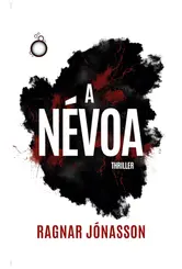 A Névoa