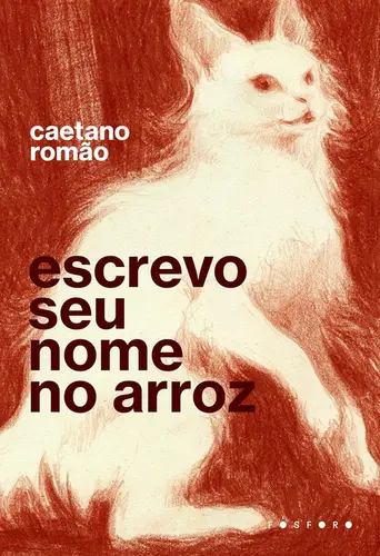 Escrevo seu Nome no Arroz