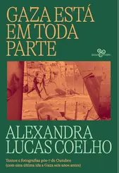 Gaza está em Toda Parte