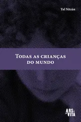 Todas as Crianças do Mundo