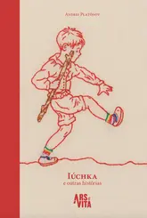 Iúchka e Outras Histórias