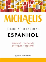 Michaelis Dicionário Escolar Espanhol (Esp-Port/Port-Esp)